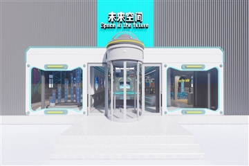 第69页-196.jpg