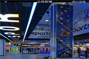 IMG_1946.PNG